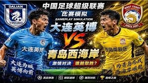 英超球员分布分析及其全球竞争力的启示