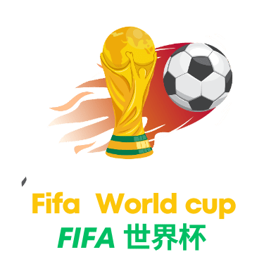 库迪咖啡荣获2026世界杯官方授权零售商称号
