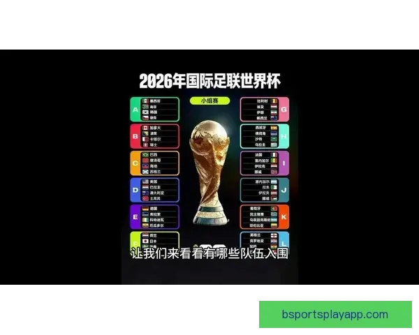 法甲新赛季将迎来中国球员的回归